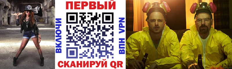 Amphetamine Premium  Асино 