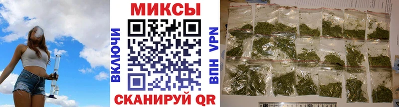 БУТИРАТ жидкий экстази  Асино 