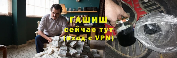 МДПВ Пролетарск