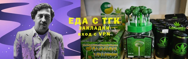 ALPHA PVP Приозерск