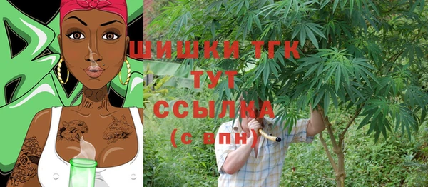 прущий лед Протвино