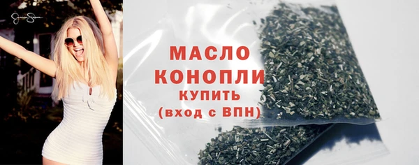 ALPHA PVP Приозерск
