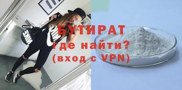МДПВ Пролетарск