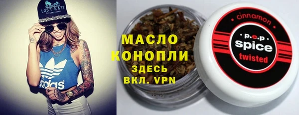 прущий лед Протвино