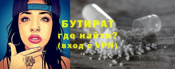 МДПВ Пролетарск