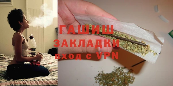 ГАЛЛЮЦИНОГЕННЫЕ ГРИБЫ Данков