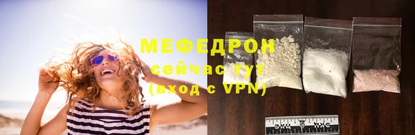 МДПВ Пролетарск