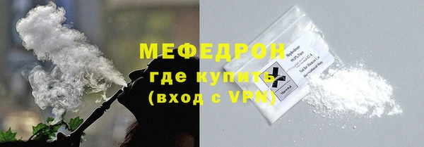 МДПВ Пролетарск