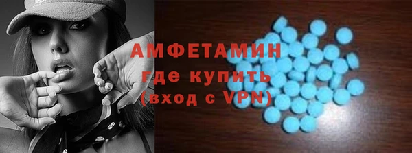 прущий лед Протвино