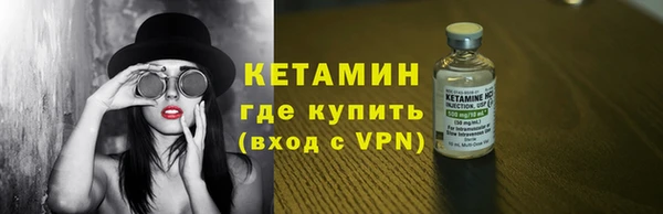 МДПВ Пролетарск