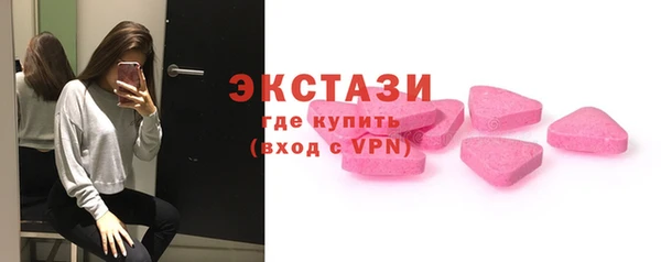МДПВ Пролетарск