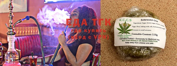 МДПВ Пролетарск