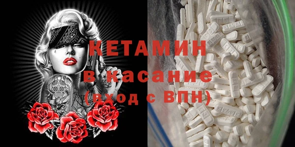 МДПВ Пролетарск