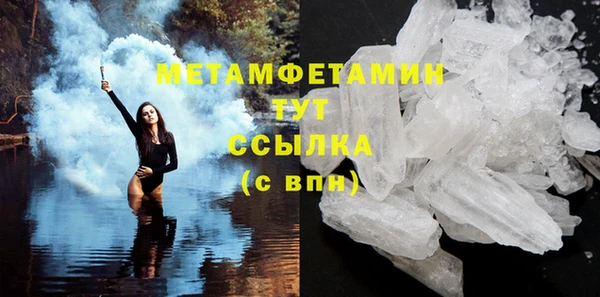 МДПВ Пролетарск