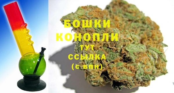 ALPHA PVP Приозерск