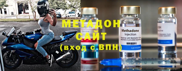 МДПВ Пролетарск
