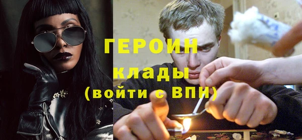 ALPHA PVP Приозерск