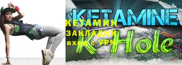 ALPHA PVP Приозерск