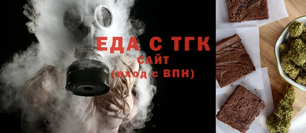 прущий лед Протвино