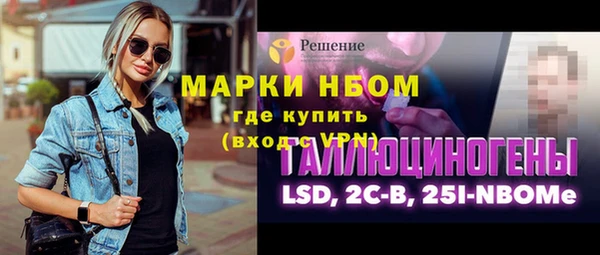 МДПВ Пролетарск
