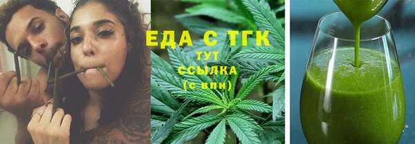 прущий лед Протвино