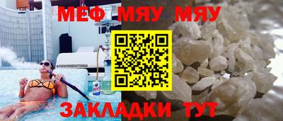 синтетический гашиш Апрелевка