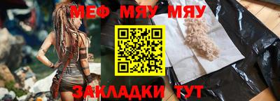 каннабис Апрелевка