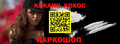 каннабис Апрелевка