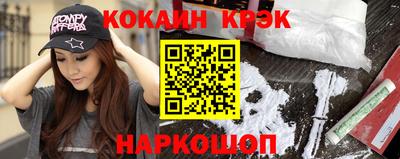 МДПВ Апшеронск