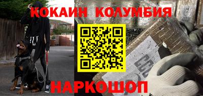 apvp Апшеронск