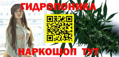 экстази Абинск