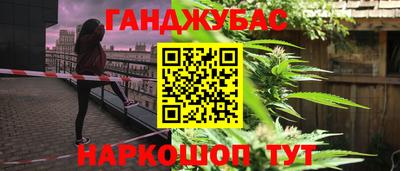 МДПВ Апшеронск