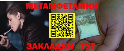 кокаин колумбия Балашиха