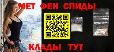 МДПВ Апшеронск