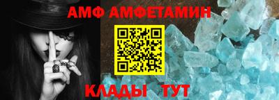 гидропоника Абакан