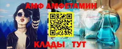 ECSTASY Балаково