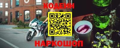кокаин колумбия Балашиха