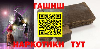 apvp Апшеронск