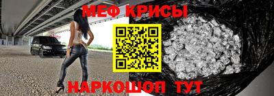 каннабис Апрелевка